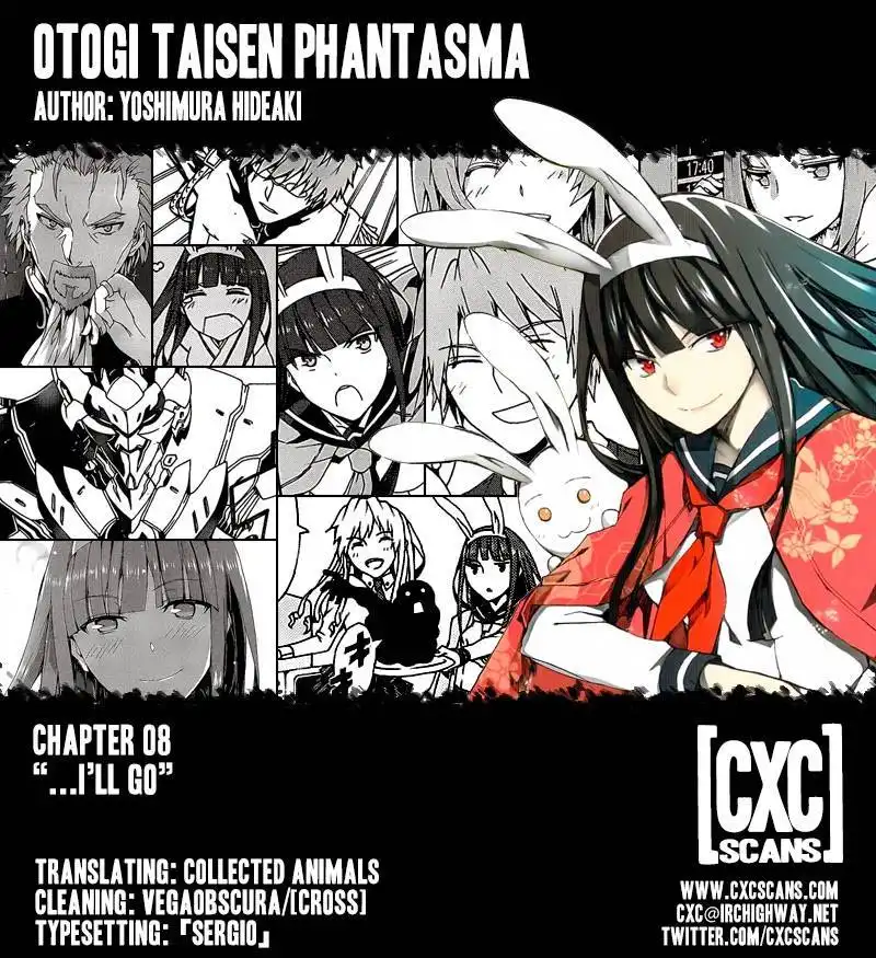 Otogi Taisen Fantasma Chapter 8 1